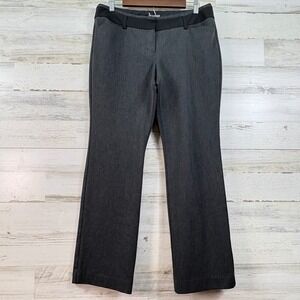 Express Editor Dark Charcoal Gray Bootcut Dress Pants Womens 10S Tuxedo Academia